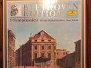 DG DEUTSCHE GRAMMOPHON BEETHOVEN EDITION KARAJAN 9 SYMPHONY 8 LP VINYL 2721 154