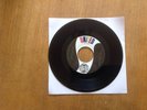 United Sounds Its All Over Baby/ansd When Its Over Northern Soul 45 Listen