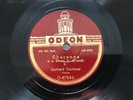 Rare 2x78rpm Odeon Set Gerhard Taschner (Violin) Bach 