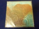 Pink Floyd ?– Meddle Harvest ?– MFSL 1-190, Mobile Fidelity Sound Lab Sealed