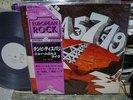 New Trolls / Tempi Dispari, Japan LP, Promo Label, Last One  Low Sale