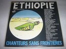 CHANTEURS SANS FRONTIERE MAXI VINYL 12