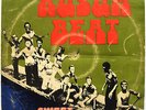 SWEET TALKS - The Kusum Beat - PHILIPS MEZ 100 - Ghana Afro Beat LP