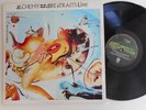 dire straits   live     ALCHEMY