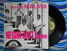 ? BENIN EP MAHIAS MALAYA & L'ORCHESTRE NEGRO-JAZZ AFRO LATIN HIGHLIFE FOLK BLUES