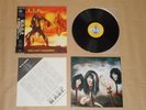 W.A.S.P. - The Last Command / Japan LP / 1985 / ECS-91134