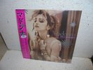 Madonna : Like A Virgin and Other Hits  LP Vinyl Record RSD 2016  Still Sealed
