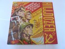 KILLDOZER UNCOMPROMISING WAR ON ART GREEN VINYL LP EXC CONDITION WITH INSERT