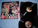 IRON MAIDEN DANCE OF DEATH LTD EDITION LP IN BLACK WAX VERY RARE OOP 100 COPIES