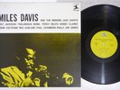 MILES DAVIS & THE MODERN JAZZ GIANTS PRESTIGE LPR-8882 Japan Vinyl LP
