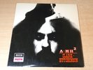 Clark-Hutchinson/A=MH2/1969 Decca Nova Stereo LP