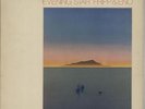 Robert Fripp & Brian Eno Evening Star - Ex vinyl LP album record UK HELP22