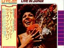 Shirley Bassey Live In Japan 2-LP vinyl record (Double Album) Japanese