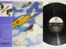 T.MIYAMA & THE NEW HERD SUNDAY THING THREE BLIND MICE TBM-67 Japan OBI Vinyl LP