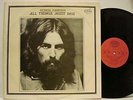 GEORGE HARRISON  all things must pass 2LP 1992 Russia Antrop