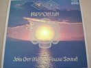 FAR EAST FAMILY BAND Join Our Mental Phase Sound Japan Psych Vinyl LP 1976 M-