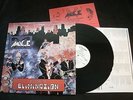 MACE - Process Of Elimination - 1985 Orig. Vinyl 12'' Lp./ VG+/ Punk Rock Metal