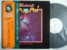 PROMO WHITE LABEL / CAT STEVENS NUMBERS / WITH OBI