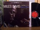 MILES DAVIS LP 