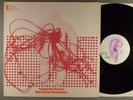 Tangerine Dream  Electronic Meditation   Ohr 556 004  German Press