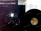 Ihre Kinder - Leere Hände GER LP 1970 Orig. + Insert + Poster Krautrock Prog //1