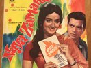Naya Zamana Original Bollywood OST S.D. Burman 1971 Rare Odeon 1st Press India