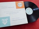 Beethoven: Sonata No. 1 / Schumann: Concerto - Enrico Mainardi **Atlas Records**