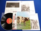 PINK FLOYD Atom Heart Mother JAPAN 70's PRESS LP Textured cvr OBI Insert NM/NM