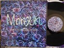 MANSUN - ATTACK OF THE GREY LANTERN (UK, 1997, PARLOPHONE DBL LP, EX COND)