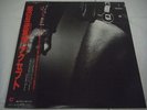 ACCEPT-Balls To The Wall JAPAN 1st.Press w/OBI U.D.O. Scorpions Iron Maiden
