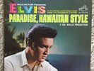 ELVIS PARADISE HAWAIIN STYLE LSP-3643 STEREO  M-/M