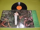 Cerrone - Supernature RARE 1977 Israel Press LP 70's Disco / Gatefold Cheesecake