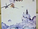 French Vertigo Swirl LP   Clear Blue Sky   Free Shipping