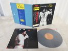 Elvis Presley 1972 Japan LP Limited Edition Box Cover THAT'S THE WAY IT IS