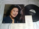 Mari Nakamoto With Shoji Yokouchi Trio PAP-20026
