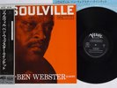BEN WEBSTER QUINTET SOULVILLE VERVE MV 2583 Japan OBI Mono Vinyl LP