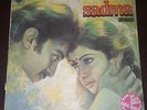 Bollywood Indian SADMA Ilayiaraja Soul Loops Rare Breaks Funk LP Tamil MINT HEAR