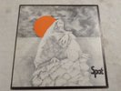 SPOT *SPOT* LP 1971 FRENCH EDITION RARE NM