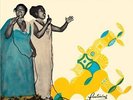 USUAH , MARY AFI - EKPENYONG ABASI NEW VINYL