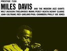 MILES DAVIS-MILES DAVIS:AND THE MODERN JAZZ GIANTS NEW VINYL