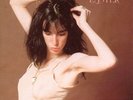 PATTI SMITH GROUP - EASTER NEW VINYL