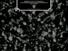 KIRLIAN CAMERA - ECLIPSE: DAS SCHWARZE DENKMAL NEW VINYL