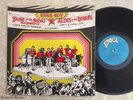 Panama Hard Guaguanco LP BUSH Y SU NUEVO SONIDO Presenta ALEXIS Y SU BONCHE Hear