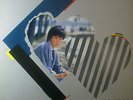 LP Lee Sun Hee - Same