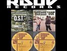 PEOPLE UNDER THE STAIRS - O.S.T. - 2 LP VINYL 12