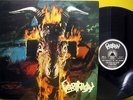 VARATHRON His Majesty At The Swamp RARE 1995 GREEK ORIGINAL 1st PRESS VINYL LP