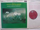 SB 2126 ER2 original Munch conducts Schumann Spring symphony