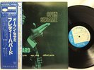 Freddie Hubbard Open Sesame Blue Note Japan GXK 8022 LP Vinyl Record w/ Obi
