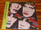KISS Asylum Japan Vinyl LP Obi Lyric Insert Iron On Complete R28R-2003