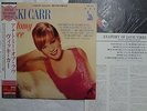 RARE VIKKI CARR ANATOMY OF LOVE JAPAN LIBERTY LP OBI / AUDIOPHILE Never Played